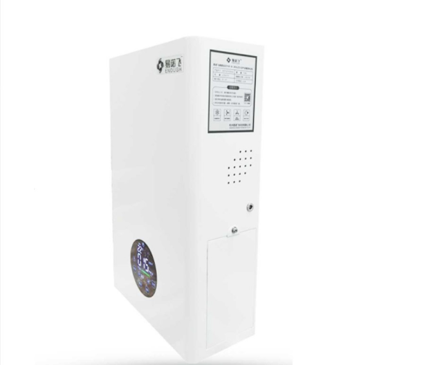 <a href=http://www.ambient-medical.com.cn/news_article?news_id=143>空气消毒机</a>